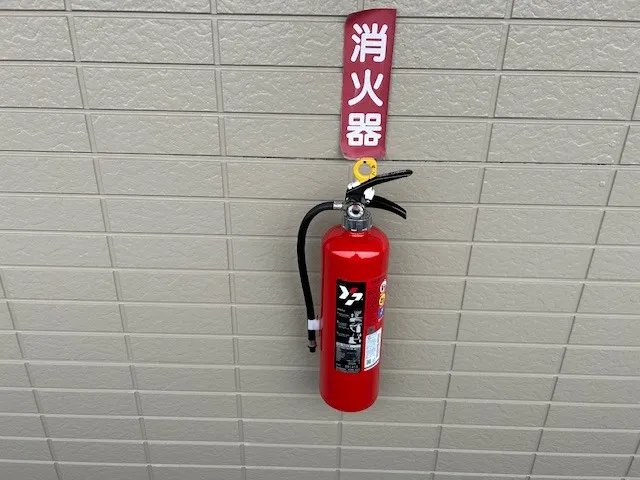 消火器35本交換