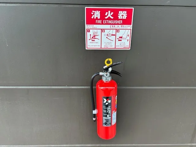 消火器32本交換