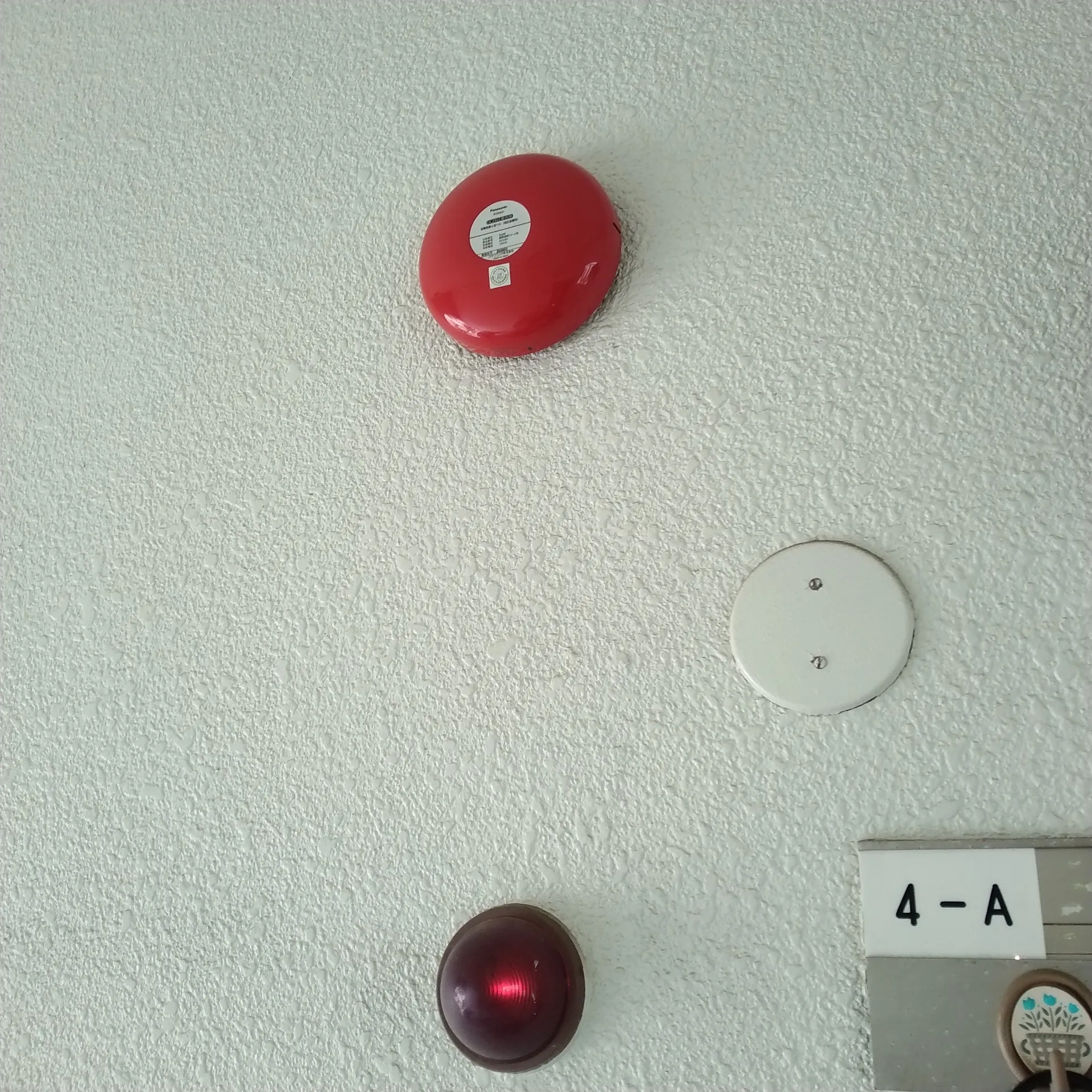 電鈴・感知器取替