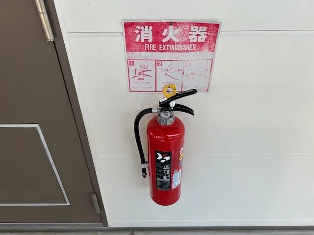 消火器30本取替