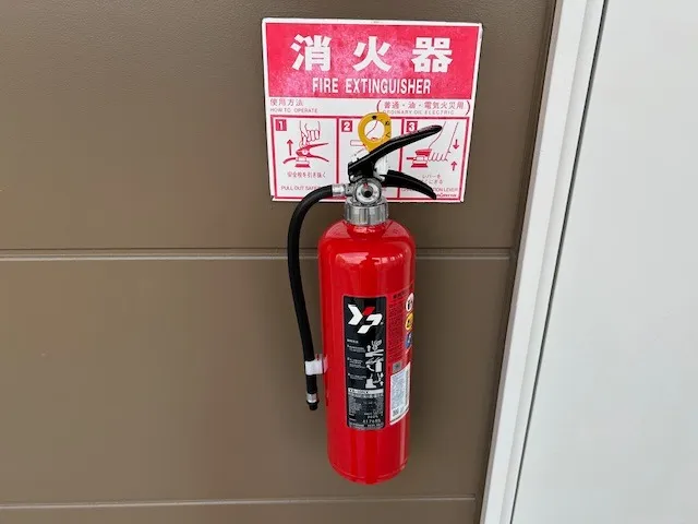 消火器23本取替