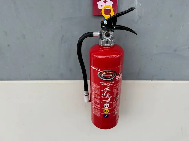 消火器46本取替