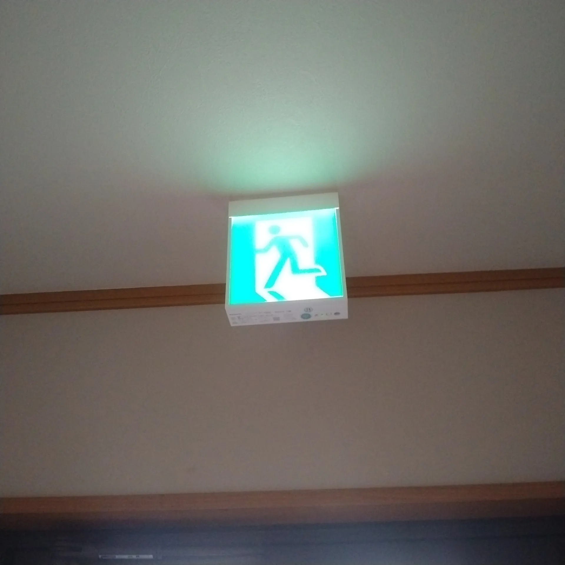 特定小規模施設設備工事