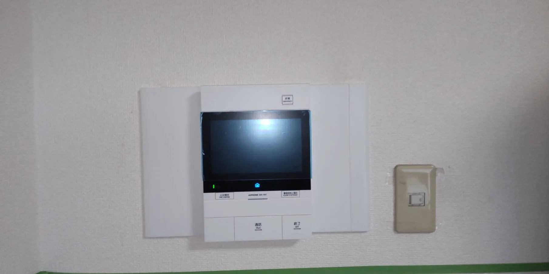 インターホン取替工事