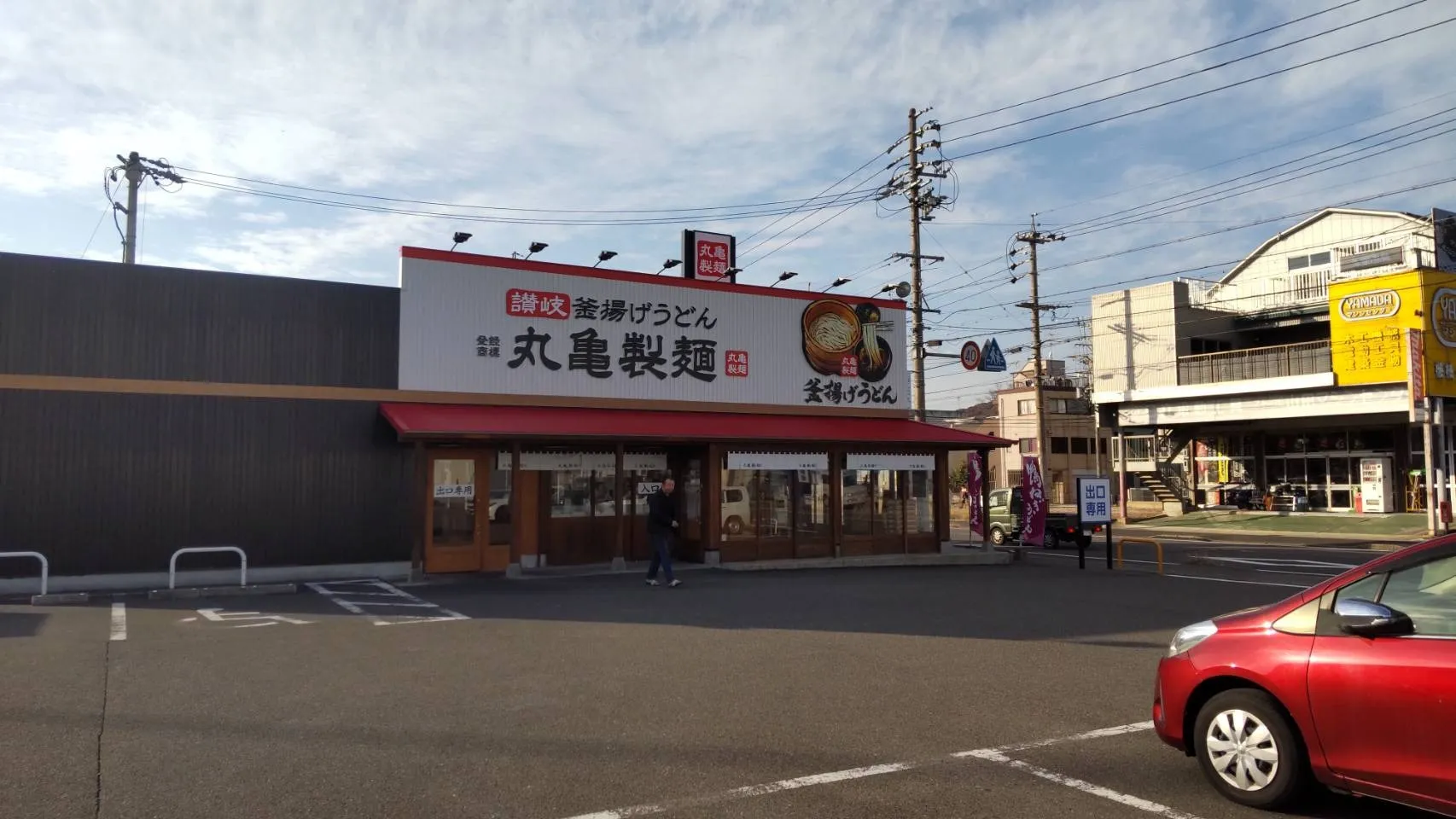 非常警報バッテリー取替