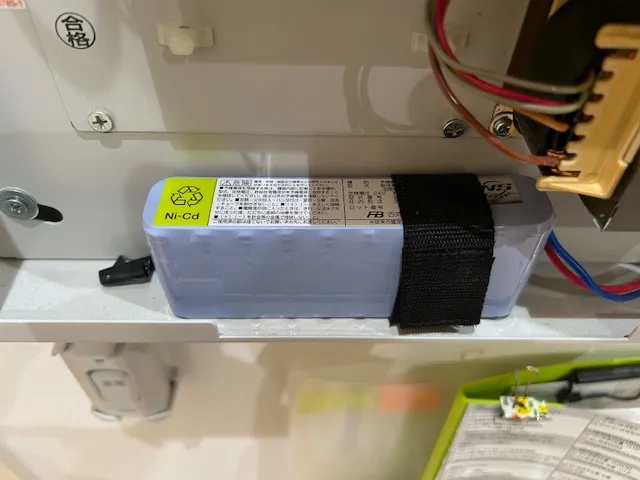 受信機バッテリー取替