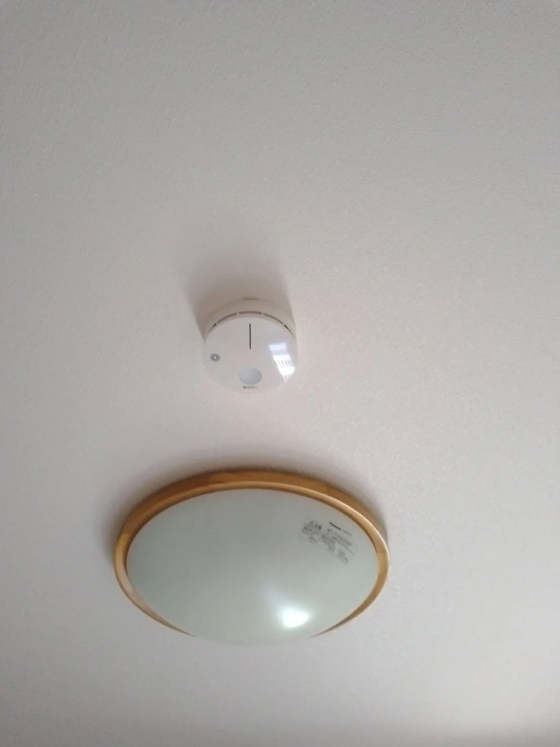 特定小規模用感知器取付