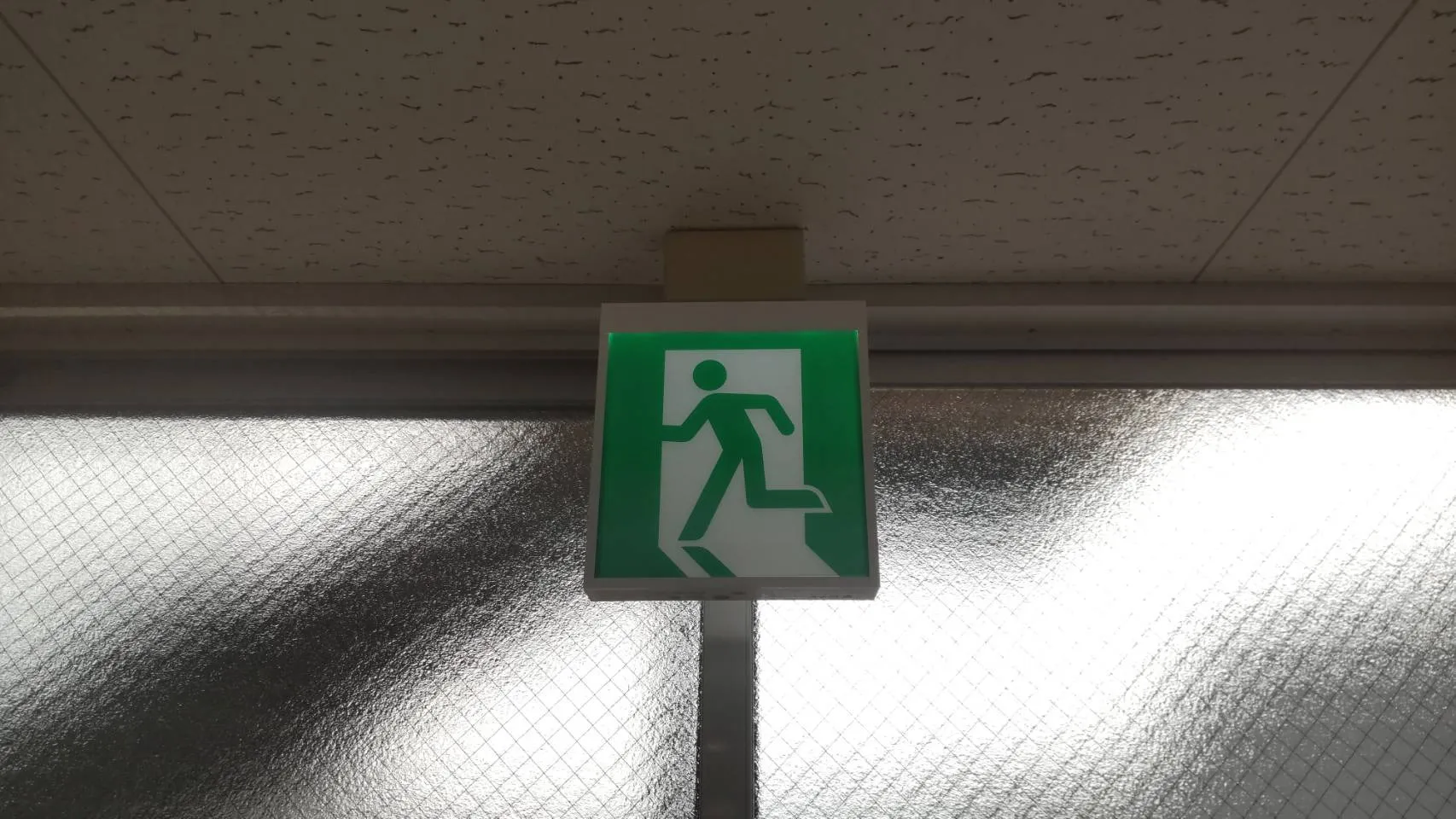 誘導灯取替