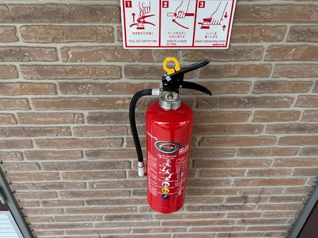 消火器33本取替